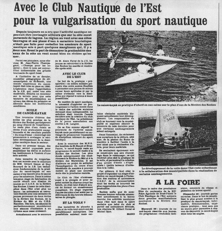 Coupure de presse 1983 — 3